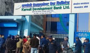 कर्णाली डेभलपमेन्ट बैंकका बचतकर्ताले कहिले पाउँछन् पैसा फिर्ता ?